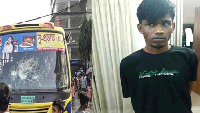 আবরারকে চাপা দেওয়া বাসের কন্ডাক্টর ইয়াসিন চালাচ্ছিলেন সেদিন বাসটি এবং তা বাস মালিকের অনুমতিতেই আবরারকে চাপা দেওয়া বাসের কন্ডাক্টর ইয়াসিন চালাচ্ছিলেন সেদিন বাসটি এবং তা বাস মালিকের অনুমতিতেই