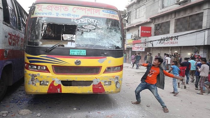 ফাইল ছবি