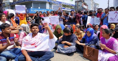 হেলপারের ধাক্কায় ছাত্র নিহত সিলেটে সড়ক অবরোধ