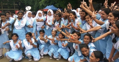 কারাগারে শিক্ষিকা, ফিরেছেন শিক্ষার্থীরা