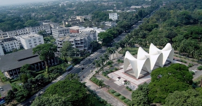 শুক্রবার দর্শনীয় স্থানে যা যা বন্ধ থাকছে