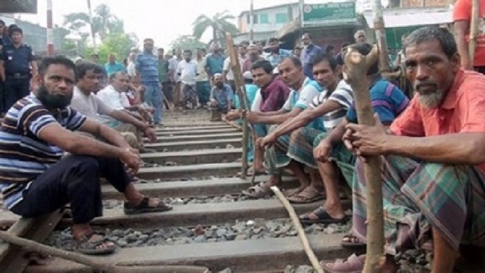 ফাইল ফটো ফাইল ফটো