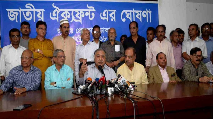ফাইল ছবি ফাইল ছবি