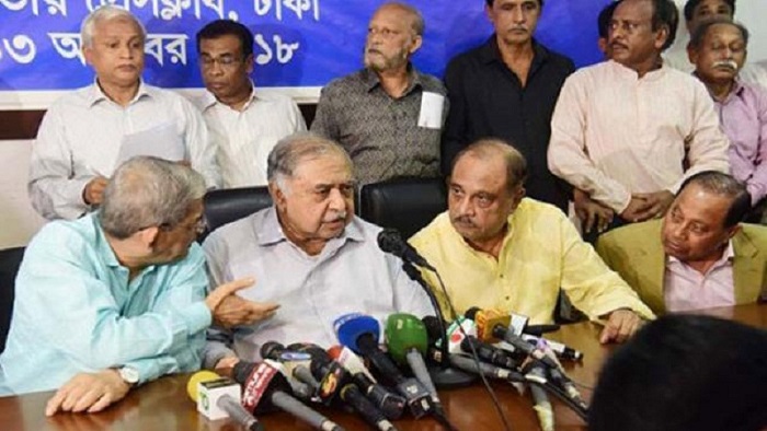 ফাইল ছবি ফাইল ছবি