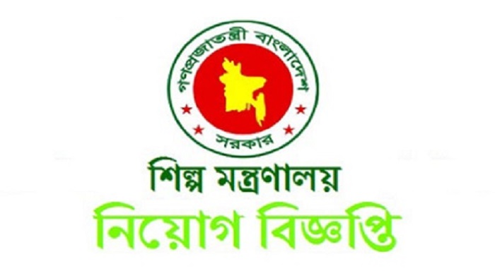 প্রতীক ছবি প্রতীক ছবি