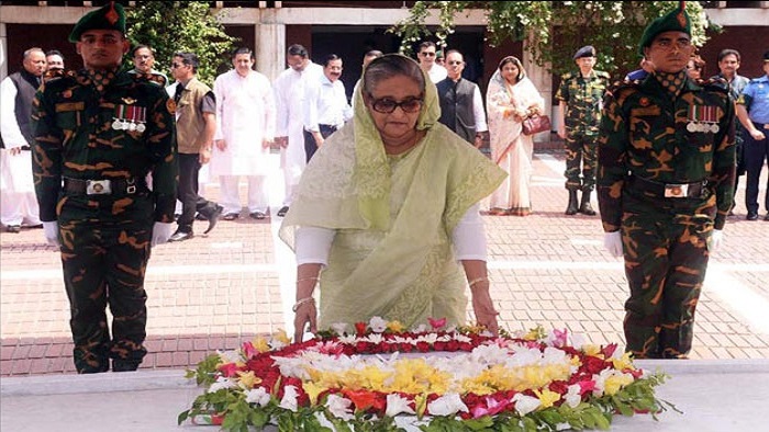 ফাইল ফটো ফাইল ফটো