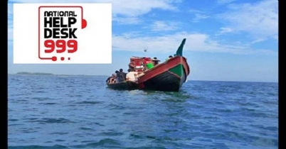 ৯৯৯-এ ফোনে ছেড়া দ্বীপে বিকল নৌযান উদ্ধার