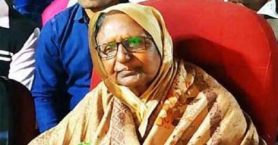 সাবেক স্বরাষ্ট্রমন্ত্রী সাহারা খাতুন মারা গেছেন