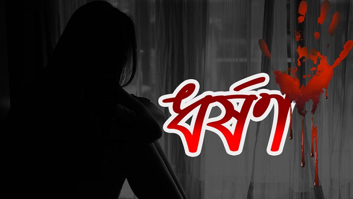 প্রতীকি চিত্র প্রতীকি চিত্র