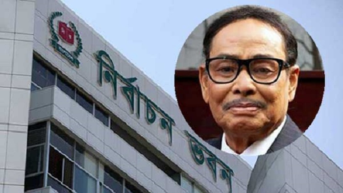 ফাইল ফটো ফাইল ফটো