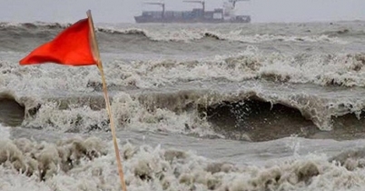 সমুদ্রে ৩ নম্বর সতর্কতা জারি