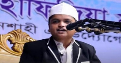 বক্তা রফিকুল রিমান্ডে 