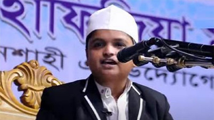 ফাইল ছবি ফাইল ছবি