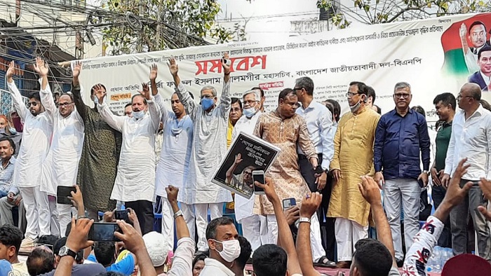 সংগৃহীত ছবি সংগৃহীত ছবি