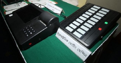 ইভিএমের যত্নে নতুন খরচের দিকে যাচ্ছে ইসি