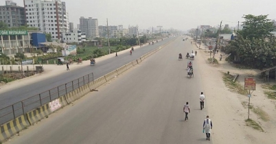 সন্ধ্যা ৬টা থেকে ভোর ৬টা পর্যন্ত বাসার বাইরে নয়