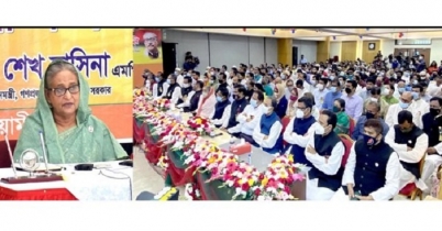বঙ্গবন্ধুর প্রদর্শিত পথেই দেশ এগিয়ে যাচ্ছে: প্রধানমন্ত্রী