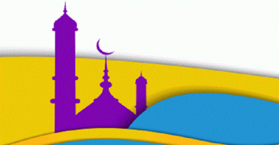 পবিত্র ঈদুল আজহা আজ 