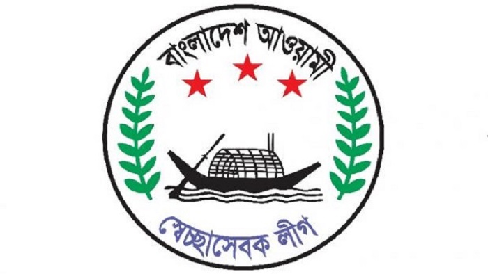 ফাইল ফটো ফাইল ফটো