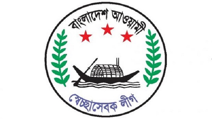 ফাইল ফটো