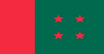 উত্তর-দক্ষিণে আওয়ামী লী‌গের মনোনয়ন কিনল যারা