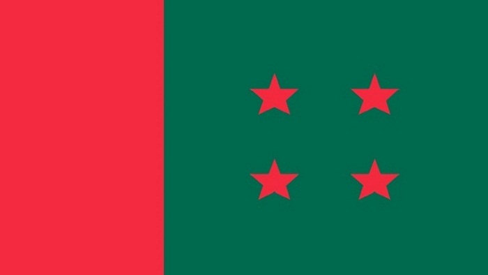আওয়ামী লীগ-ফাইল ফটো আওয়ামী লীগ-ফাইল ফটো