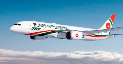 ‘অচিন পাখি’ আসছে সন্ধ্যায়  