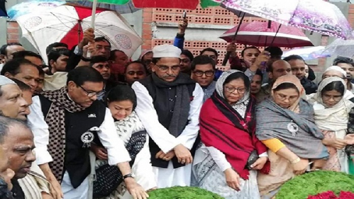 ছবি: সংগৃহীত ছবি: সংগৃহীত