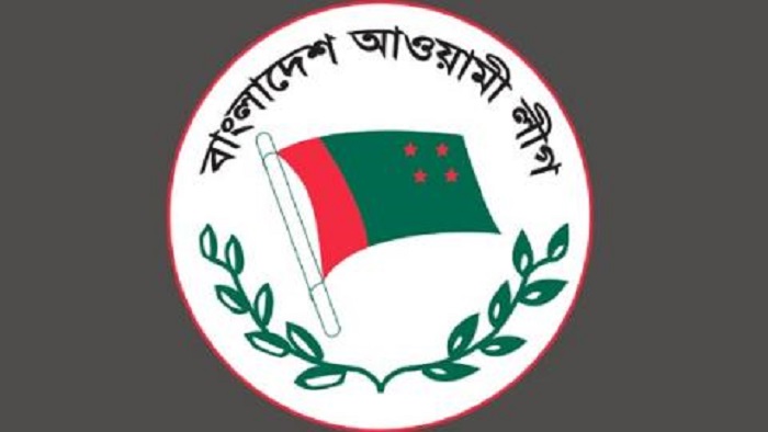 ফাইল ফটো ফাইল ফটো