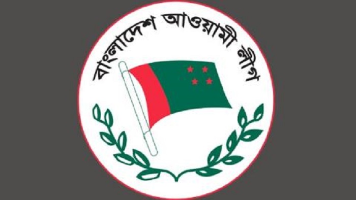 ফাইল ফটো