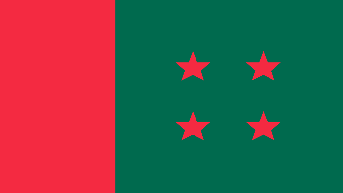 ফাইল ফটো ফাইল ফটো