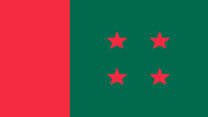 ফাইল ফটো