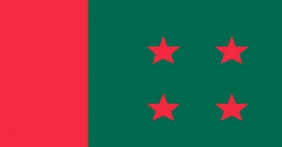 আ.লীগের প্রেসিডিয়াম সভা আজ, কেন্দ্রীয় কমিটি পূর্ণাঙ্গ হবে