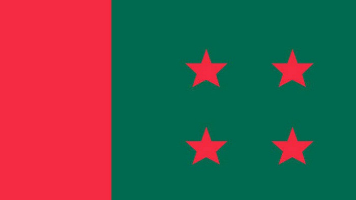 ফাইল ফটো