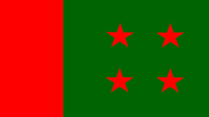 ছবি: সংগৃহীত ছবি: সংগৃহীত