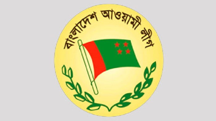 ফাইল ফটো