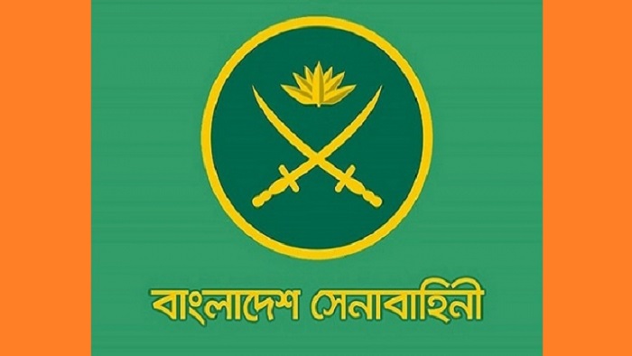 বাংলাদেশ সেনাবাহিনী (ফাইল ফটো)