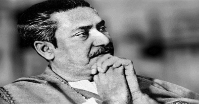 আজ জাতীয় শোক দিবস
