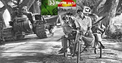 ৭১ এর ১১ ডিসেম্বর: সেদিন সত্যিই সূর্য হেসেছিল 
