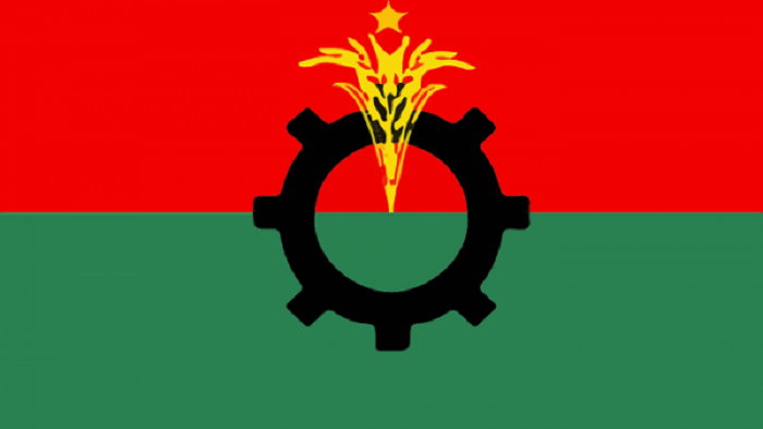 ফাইল ফটো ফাইল ফটো