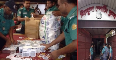 মোহামেডান-আরামবাগ-দিলকুশা ও ভিক্টোরিয়া ক্লাবে তালা
