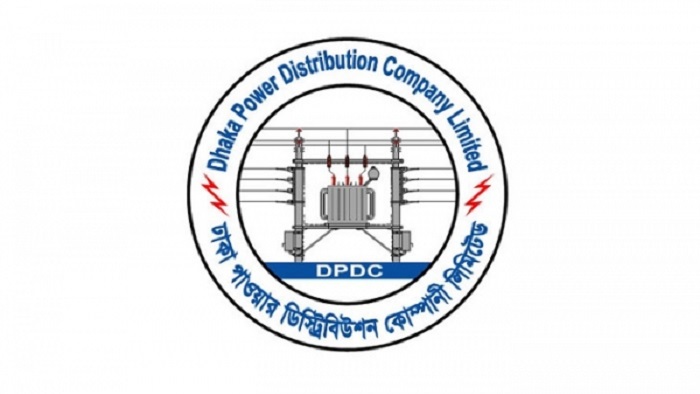 ফাইল ফটো ফাইল ফটো