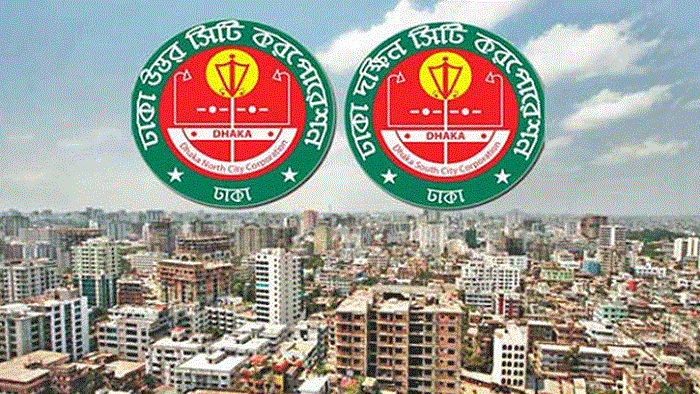 ফাইল ফটো ফাইল ফটো