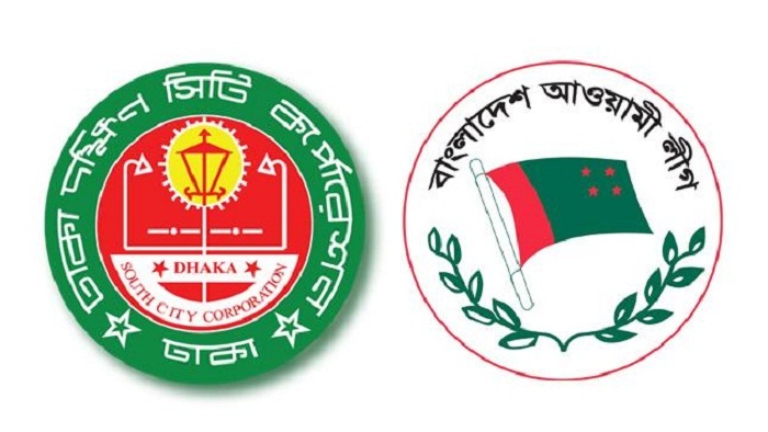 ফাইল ফটো