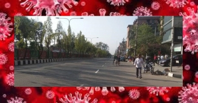 করোনার সংক্রমণ রোধে ১০ দিনের ছুটি