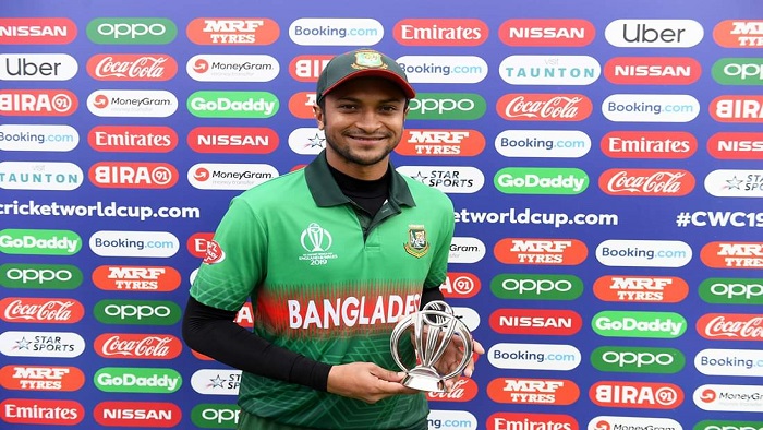 ফাইল ফটো ফাইল ফটো