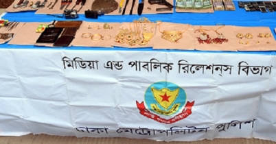 ‘চোরের ঘরে মিললো পুলিশের পিস্তল’!