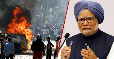 দিল্লির ‘হিন্দুত্ববাদী তাণ্ডব’ জাতীয় লজ্জার বিষয়: মনমোহন সিং