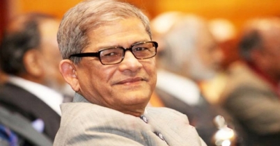 ‘জনগণকে বাদ দিয়ে সুবর্ণজয়ন্তী পালন করছে সরকার’
