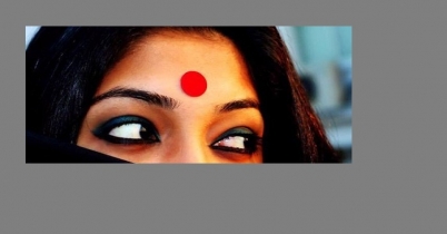 টিপ পরা সম্পর্কে জেনে নিন ইসলামের ইতিহাস